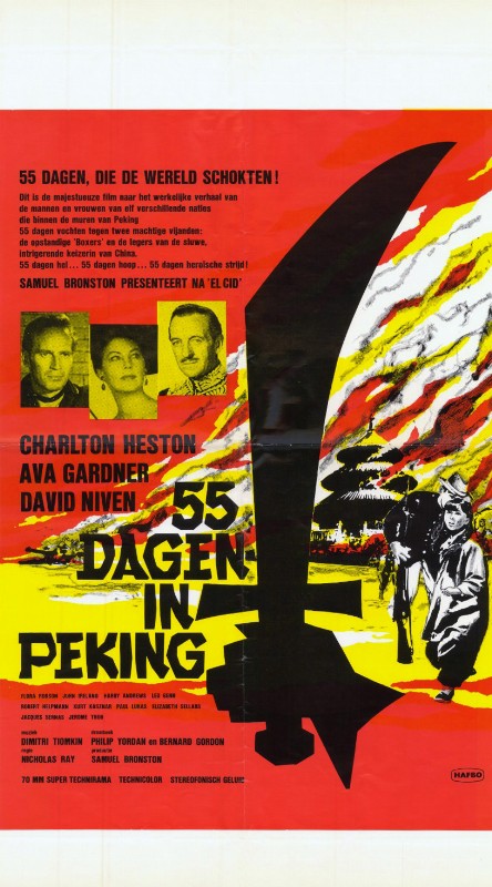 Affiche - 55 JOURS DE PEKIN (les) - 40x55cm