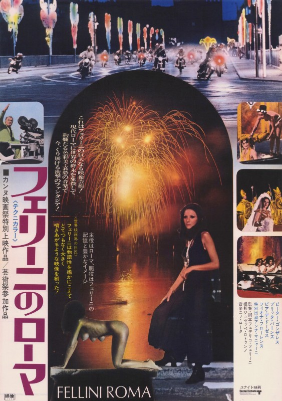 Repro 30x40cm - FELLINI ROMA - Japonaise