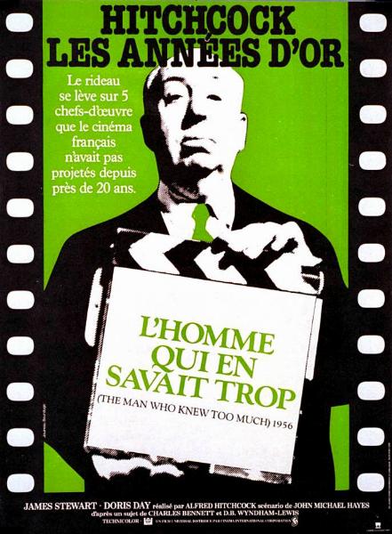 Affiche - HOMME QUI EN SAVAIT TROP (l') - Ressortie 120x160cm