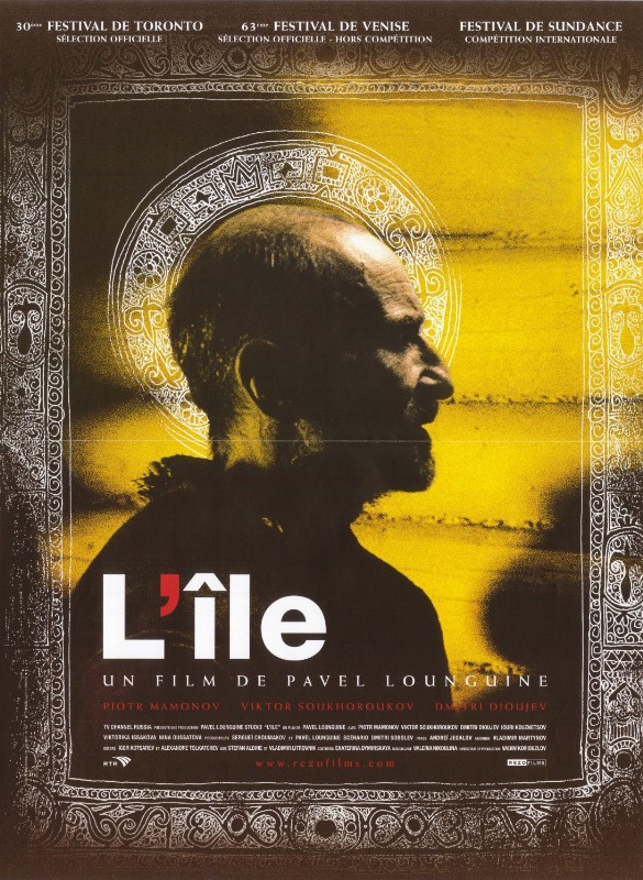 Affiche - ILE (L') - 40x55cm