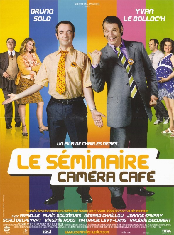 Affiche - SEMINAIRE (LE) - 40x55cm