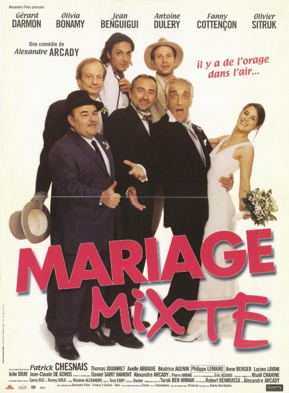 Affiche - MARIAGE MIXTE - 40x55cm