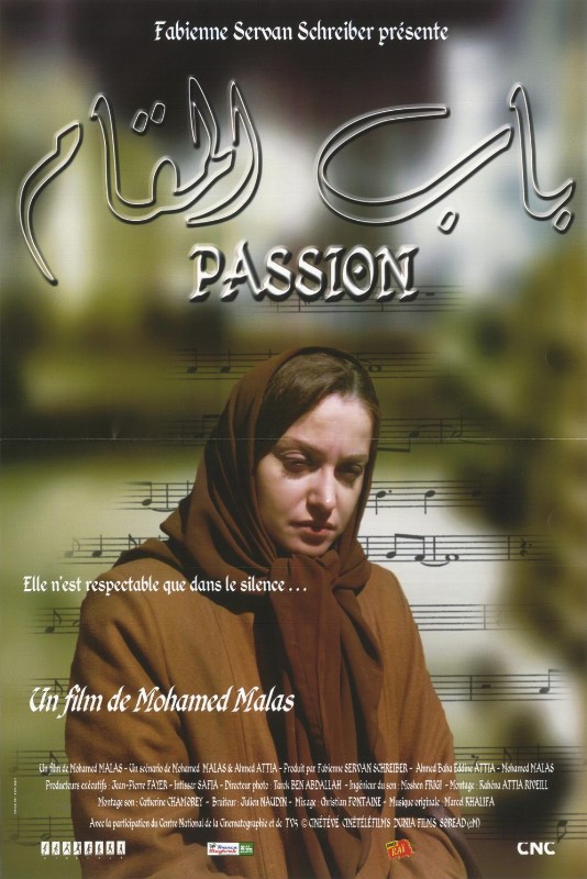 Affiche - PASSION - 40x55cm