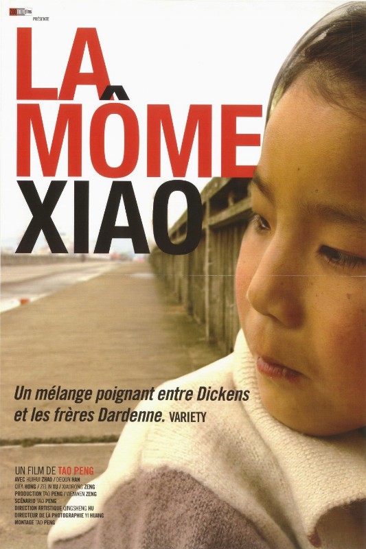 Affiche - MOME XIAO (la) - 40x55cm