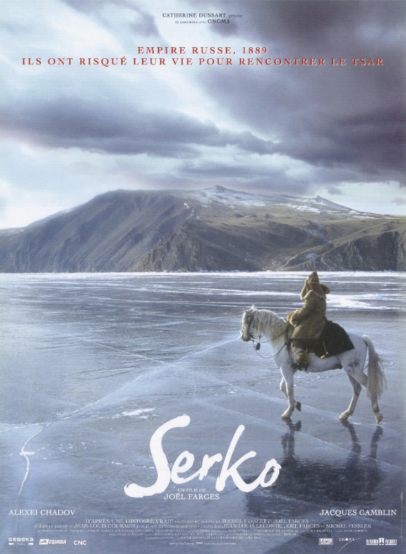 Affiche - SERKO - 40x55cm