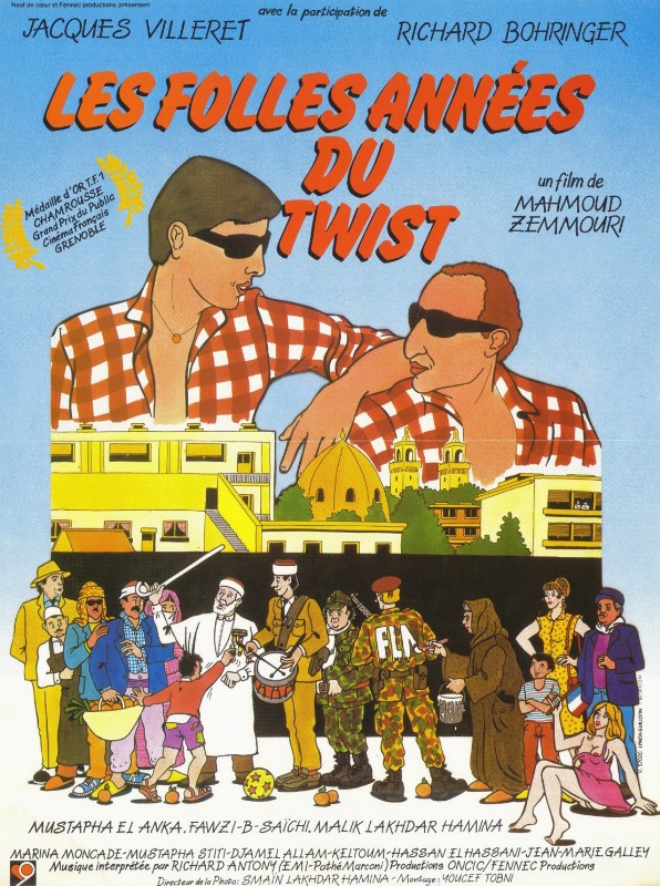 Affiche - FOLLES ANNEES DU TWIST (les) - 40x55cm