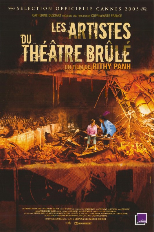 Affiche - ARTISTES DU THEATRE BRULE (les) - 40x55cm