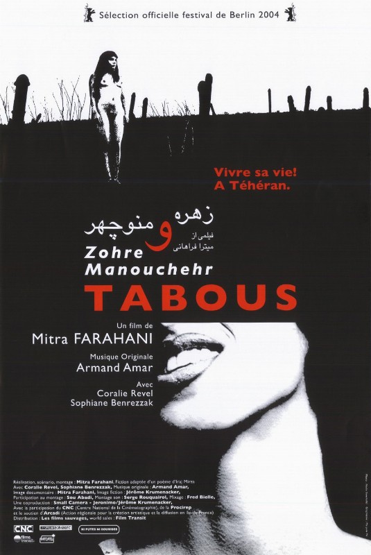 Affiche - TABOUS - 40x55cm