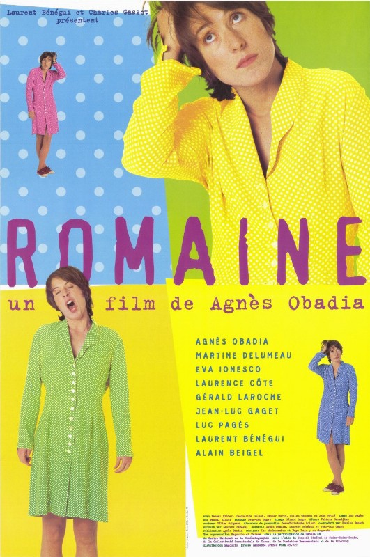 Affiche - ROMAINE - 40x55cm