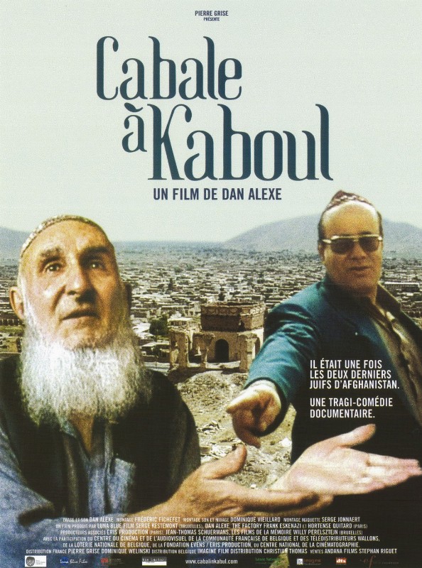 Affiche - CABALE A KHABOUL - 40x55cm