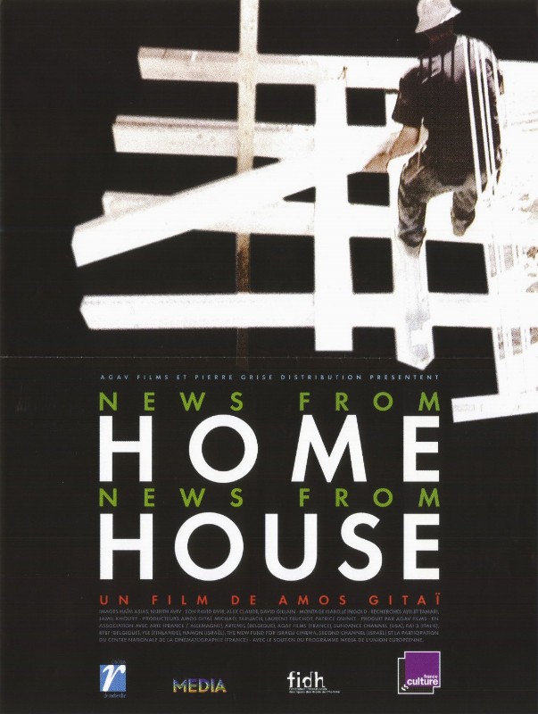 Affiche - NEWS FROM HOME/NEWS FROM HOME - 40x55cm