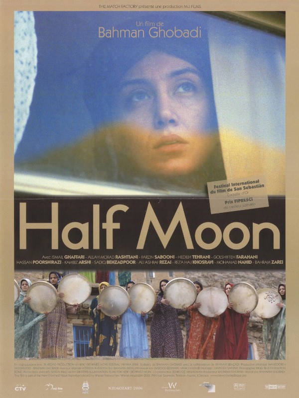 Affiche - HALF MOON - 40x55cm