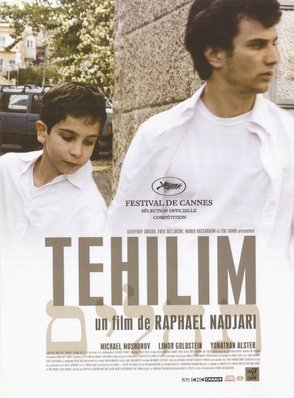 Affiche - TEHILIM - 40x55cm