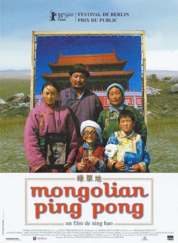 Affiche - MONGOLIAN PING PONG - 40x55cm