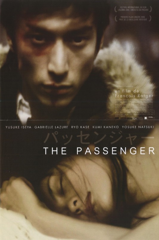 Affiche - PASSENGER (The) - 40x55cm