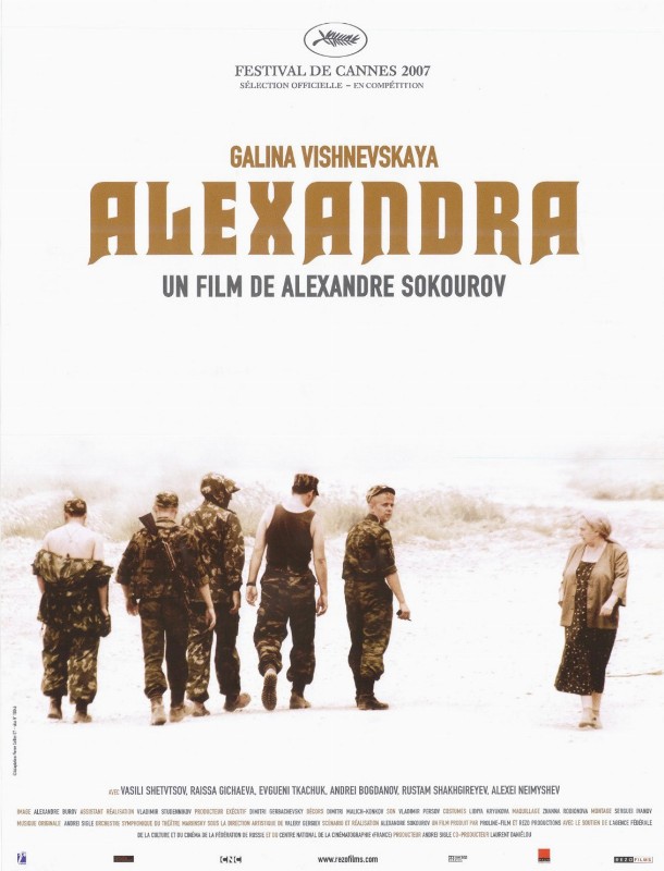 Affiche - ALEXANDRA - 40x55cm