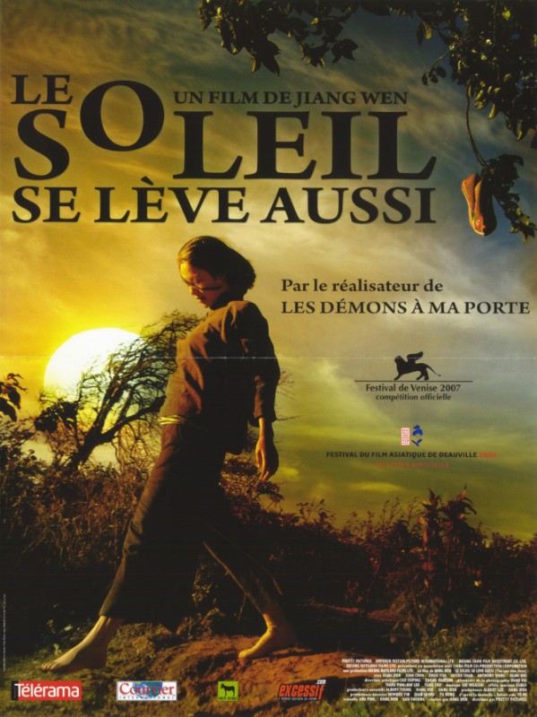 Affiche - SOLEIL SE LEVE AUSSI (le) - 40x55cm