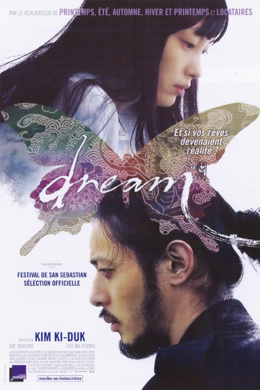 Affiche - DREAM - 40x55cm