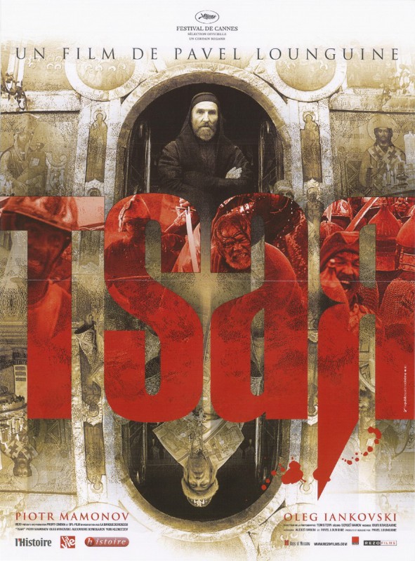 Affiche - TSAR - 40x55cm