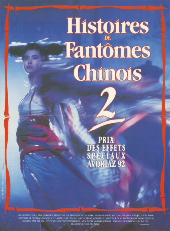 Affiche - HISTOIRES DE FANTOMES DE CHINOIS - 40x55cm