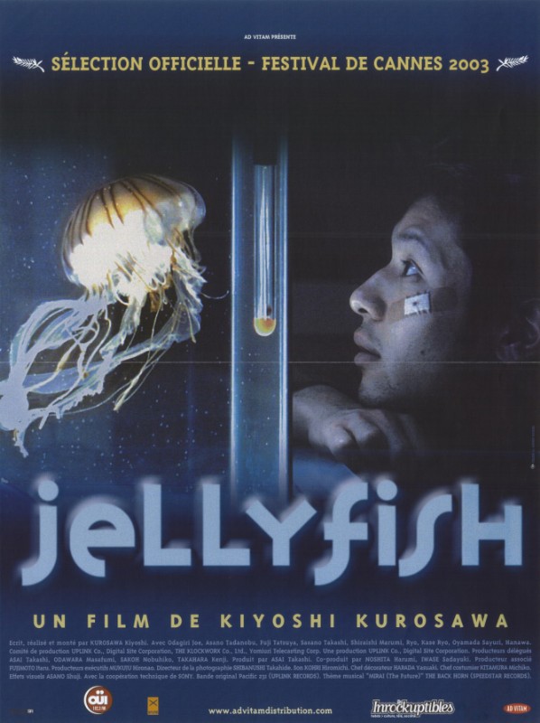 Affiche - JELLYFISH - 40x55cm