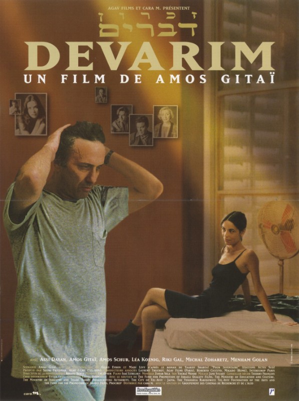 Affiche - DEVARIM - 40x55cm