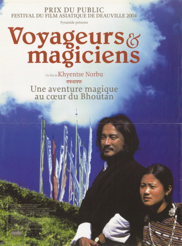 Affiche - VOYAGEURS ET MAGICIENS - 40x55cm