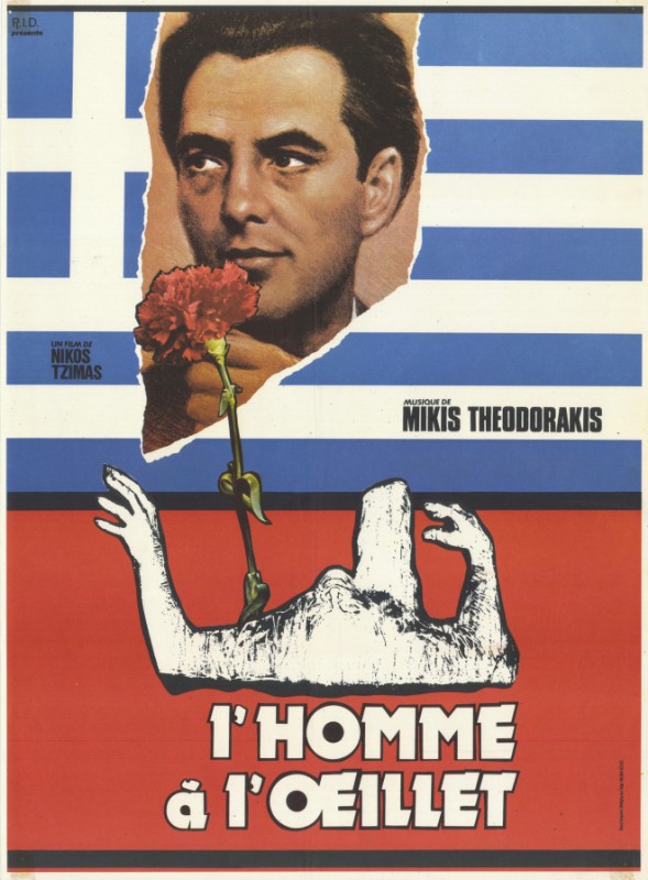 Repro 30x40cm - HOMME A L'OEILLET (l') - Française