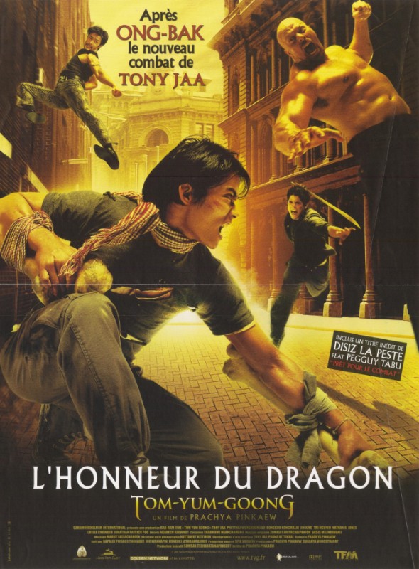 Affiche - HONNEUR DU DRAGON (l') - 40x55cm