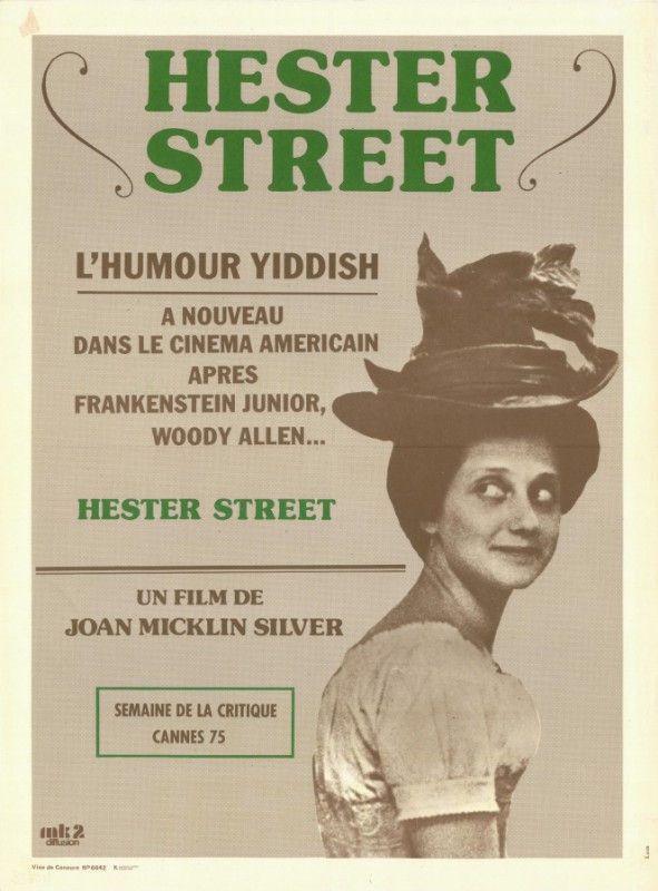 Affiche - HESTER STREET - 40x55cm