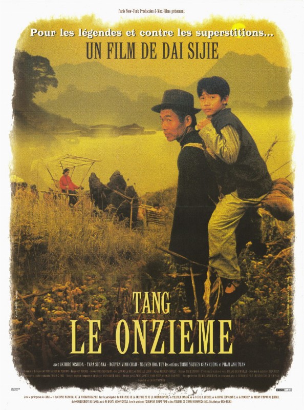 Affiche - TANG LE ONZIEME - 40x55cm