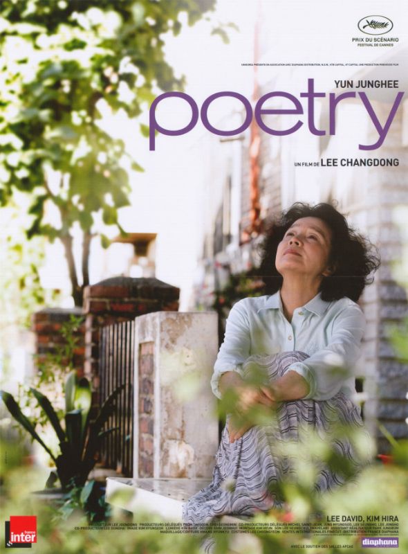 Affiche - POETRY - 40x55cm