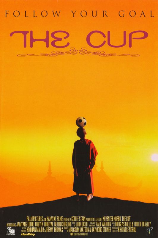 Affiche - CUP (The) - 40x55cm