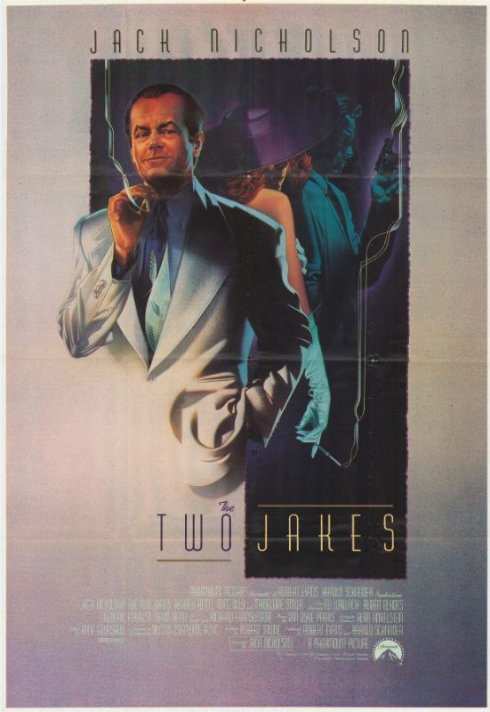 Affiche - TWO JAKES (the) - 120x160cm B