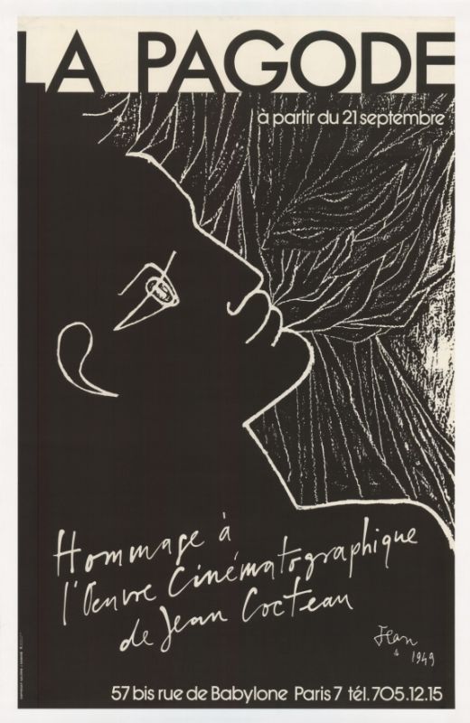 Affiche - JEAN COCTEAU - 80x120cm