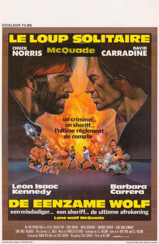 Affiche - OEIL POUR ŒIL - 36x56cm