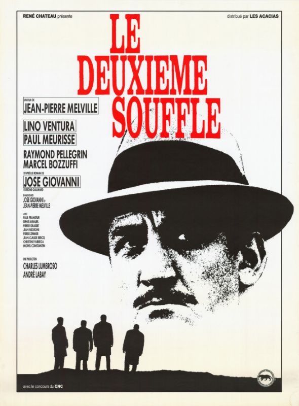 Affiche - DEUXIEME SOUFFLE (le) - Ressortie 120x160cm