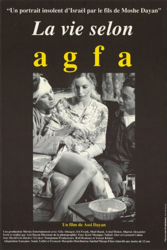 Affiche - VIE SELON AGFA (la) - 40x55cm