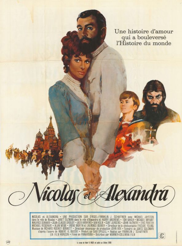 Affiche - NICOLAS ET ALEXANDRA - 120x160cm