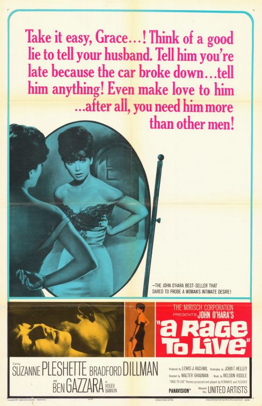Affiche - A CORPS PERDU - 70x105cm
