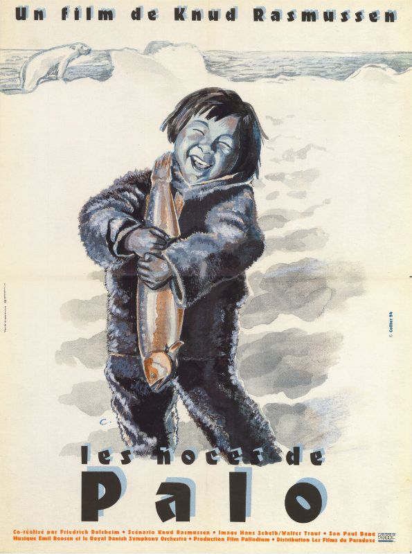 Affiche - NOCES DE PALO (Les) - 60x80cm