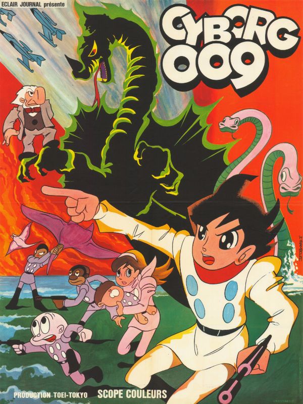 Affiche - CYBORG 009 - 60x80cm
