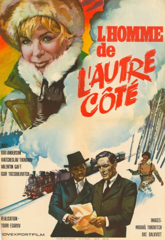 Affiche - HOMME DE L'AUTRE COTE (l') - 60x80cm