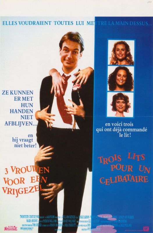 Affiche - TROIS LITS POUR UN CELIBATAIRE - 36x56cm