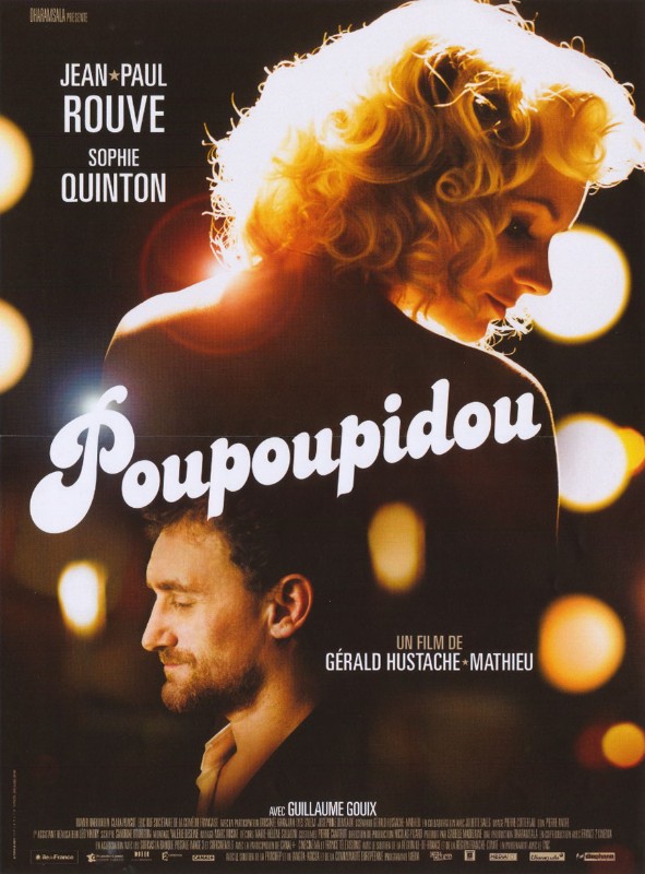 Affiche - POUPOUPIDOU - 40x55cm