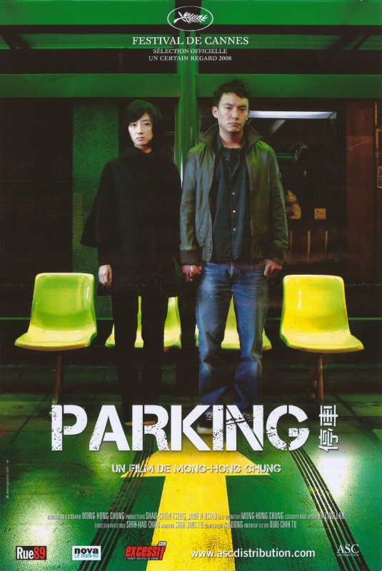 Affiche - PARKING - 40x55cm
