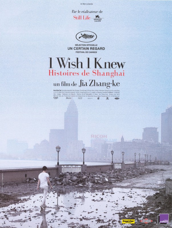 Affiche - I WISH I KNEW : HISTOIRES DE SHANGAI - 40x55cm