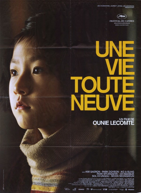 Affiche - UNE VIE TOUTE NEUVE - 120x160cm