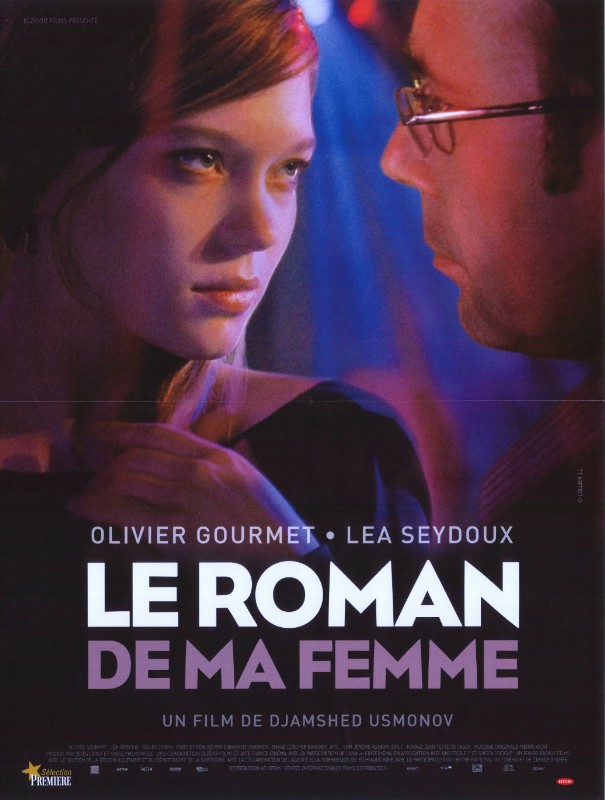Affiche - ROMAN DE MA FEMME (le) - 40x55cm