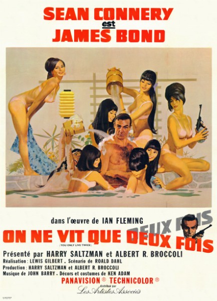 Repro 30x40cm - ON NE VIT QUE DEUX FOIS - Française